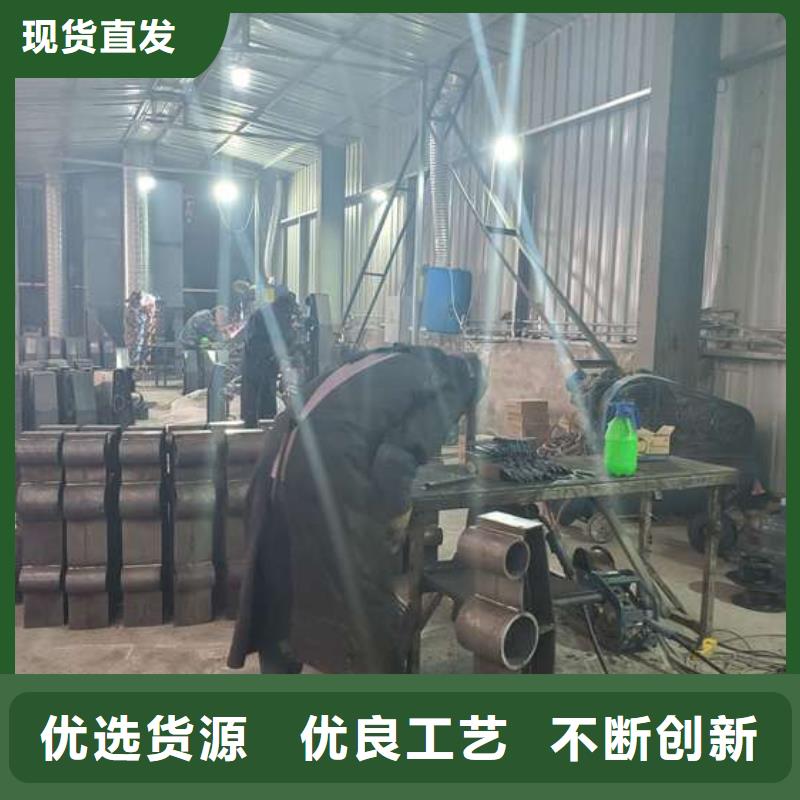 防撞护栏【不锈钢复合管护栏】厂家工艺先进用心提升细节