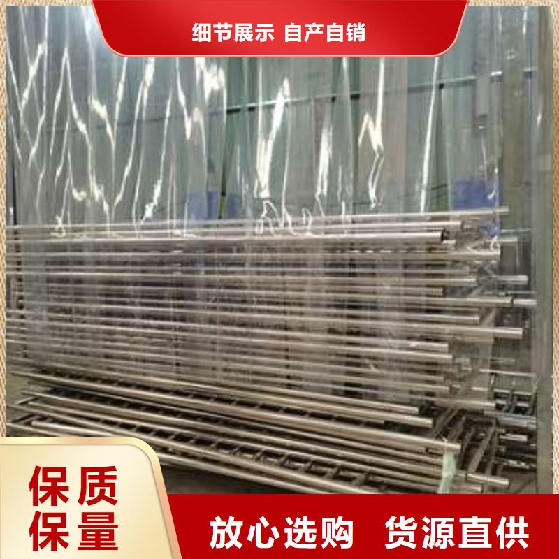 防撞护栏桥梁景观栏杆本地配送同城品牌