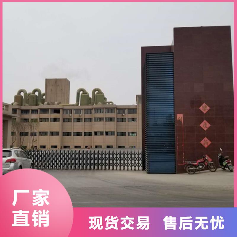 聚丙烯酰胺聚合硫酸铁生产厂家专注生产N年