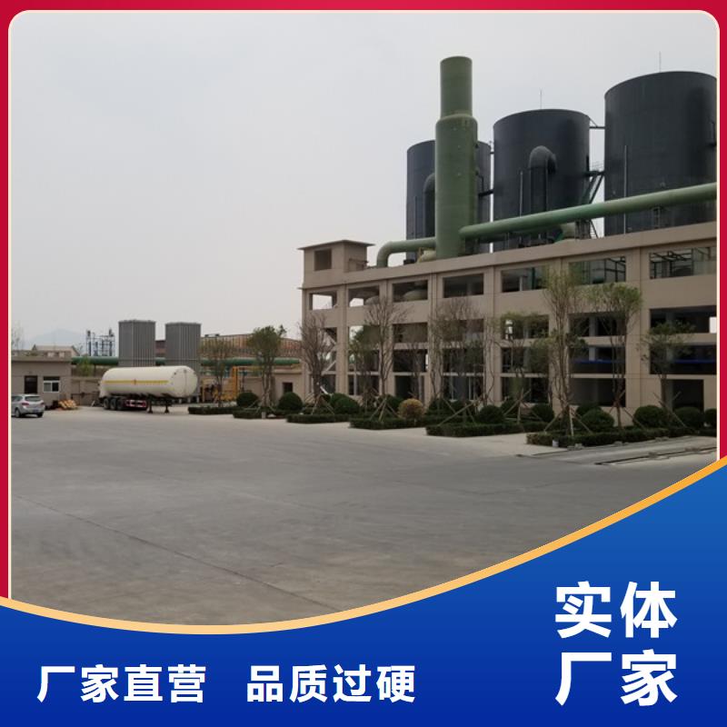 聚丙烯酰胺_【醋酸钠】的简单介绍性能稳定