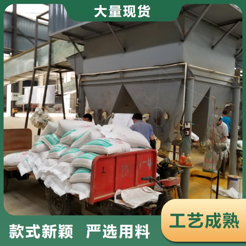 聚丙烯酰胺石英砂规格齐全本地供应商