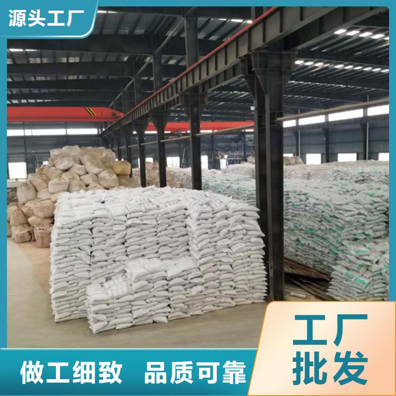 聚丙烯酰胺椰壳活性炭库存充足好品质售后无忧