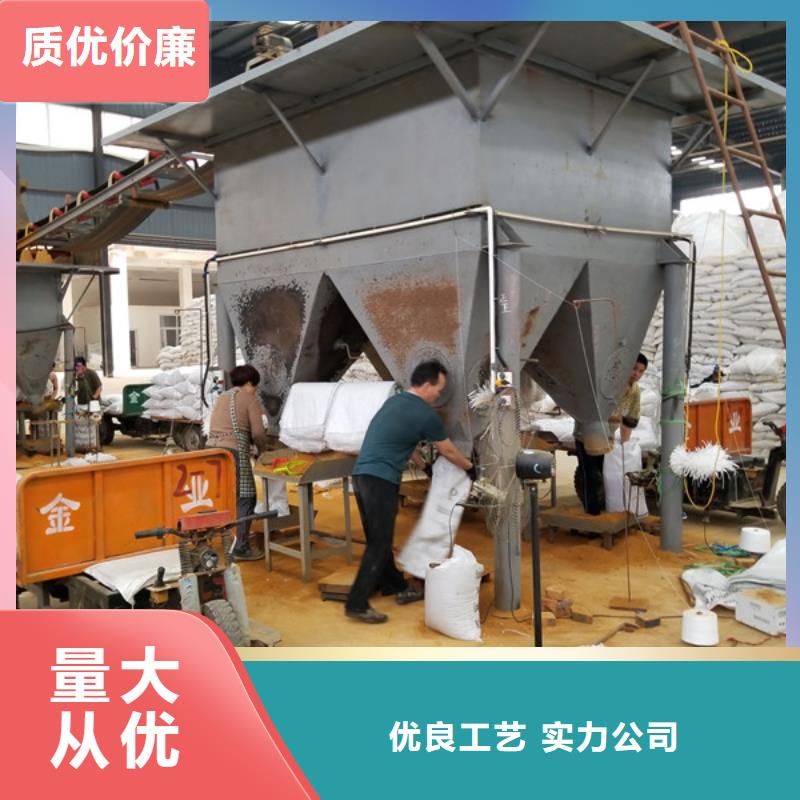 聚合硫酸铁-【片碱】让客户买的放心当地品牌