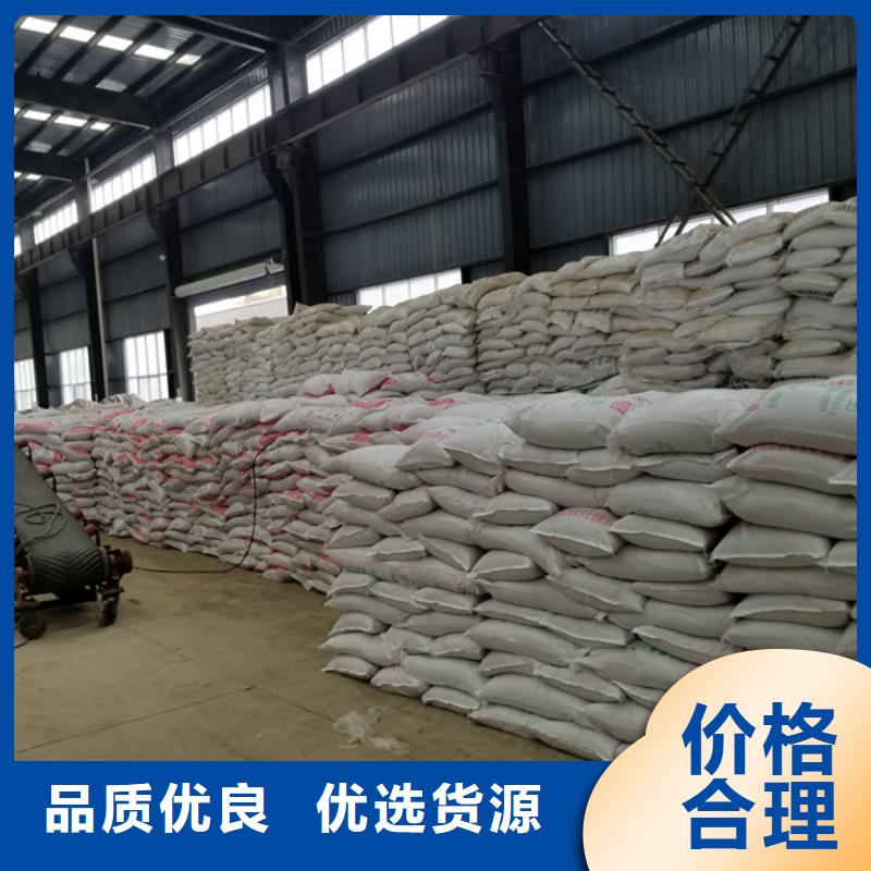 聚合硫酸铁聚合氯化铝厂家认准大品牌厂家行业优选