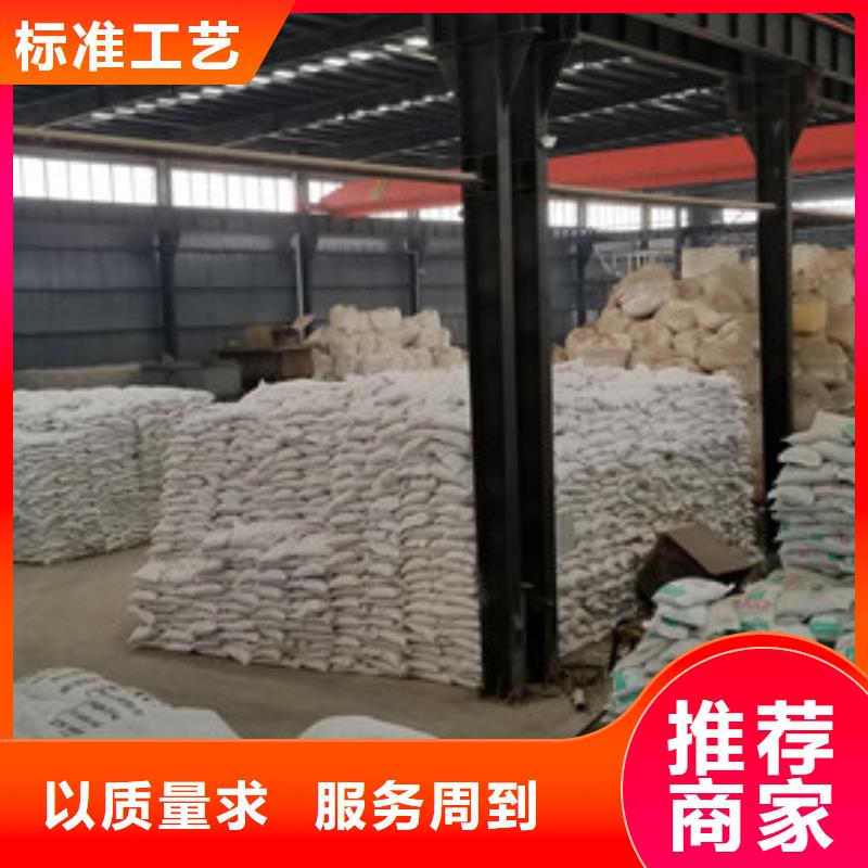 葡萄糖脱色剂种类齐全品类齐全