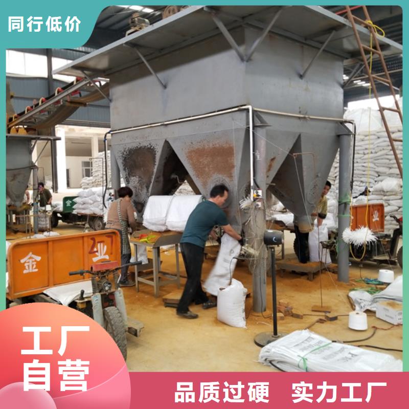 葡萄糖醋酸钠值得信赖专业供货品质管控