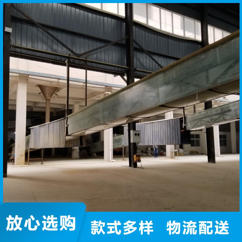 葡萄糖,聚丙烯酰胺品质保证实力见证您身边的厂家