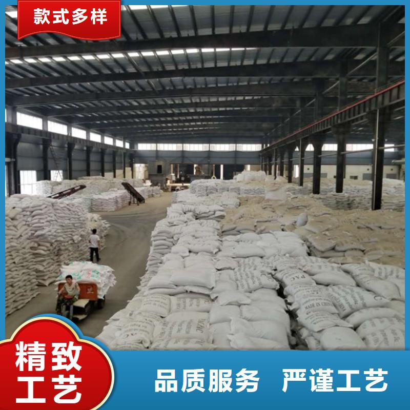 【葡萄糖复合碳源敢与同行比服务】本地货源