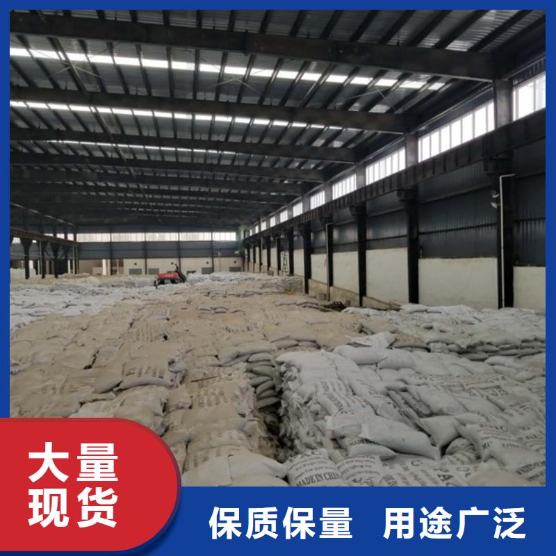 葡萄糖椰壳活性炭匠心打造当地货源