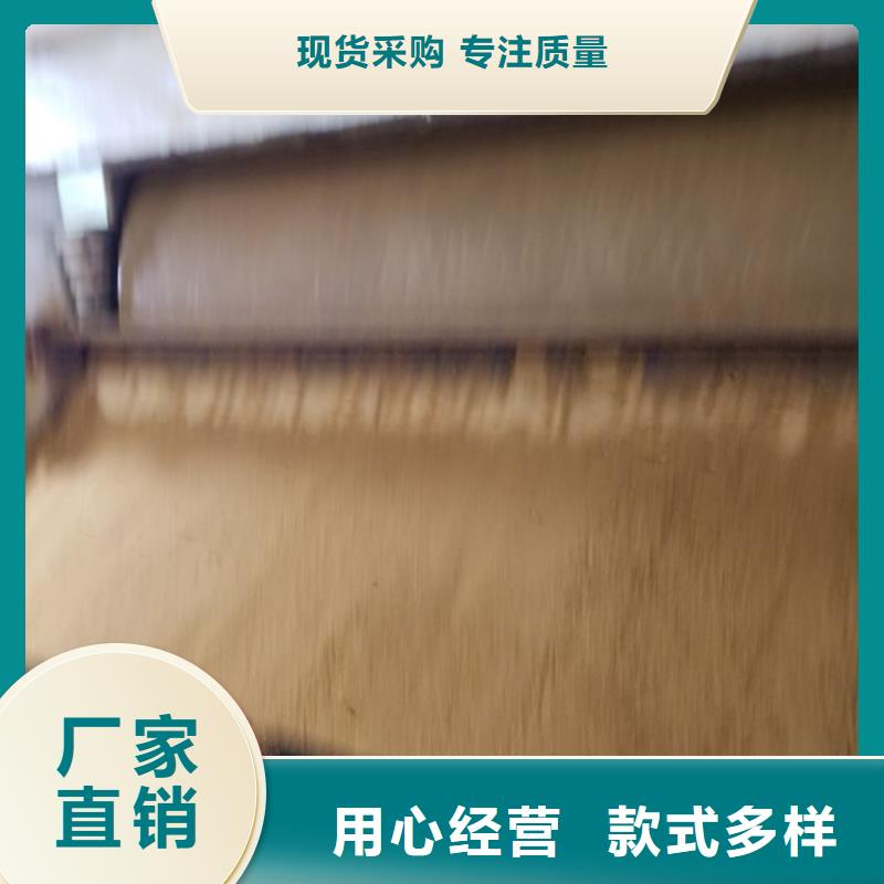 洗煤絮凝剂脱色剂现货供应同城厂家