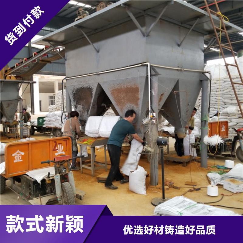 洗煤絮凝剂聚合氯化铝自有生产工厂多种规格供您选择