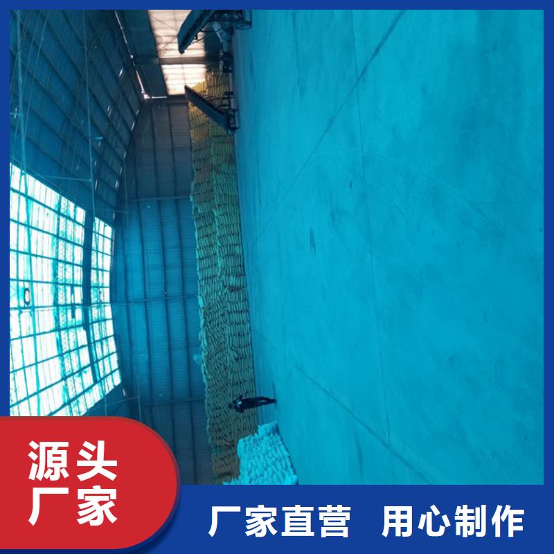 洗煤絮凝剂除磷剂厂家免费寄样定制销售售后为一体