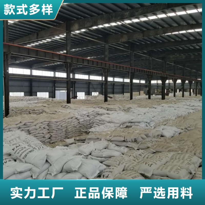 活性炭椰壳活性炭助您降低采购成本用心做好细节