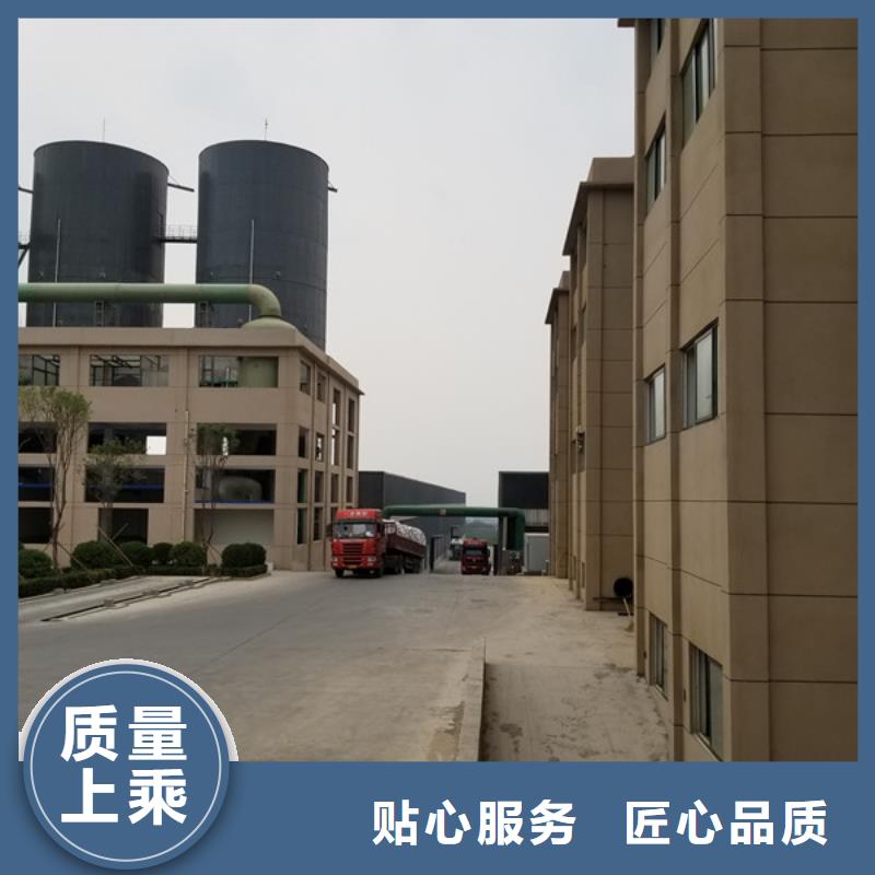 活性炭生物碳源交货准时专业品质