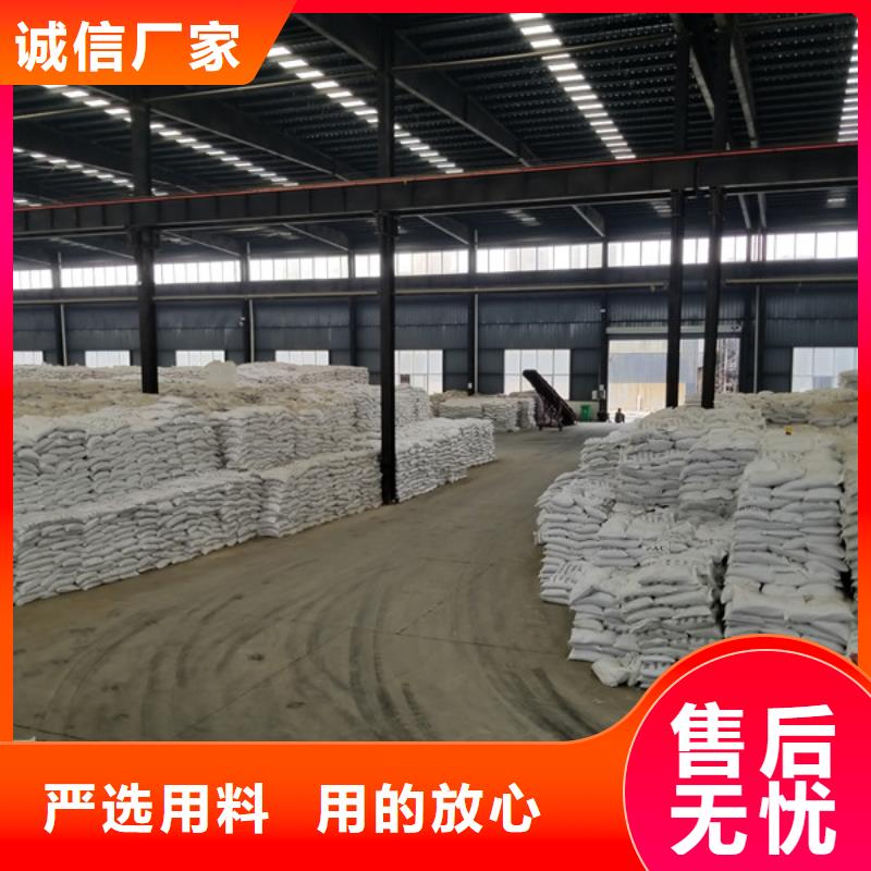 【活性炭】醋酸钠厂家品质优选的简单介绍