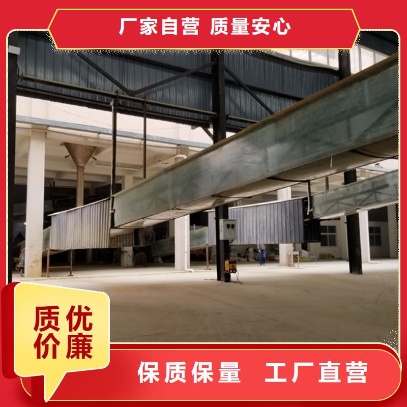 活性炭醋酸钠厂家拒绝伪劣产品当地服务商