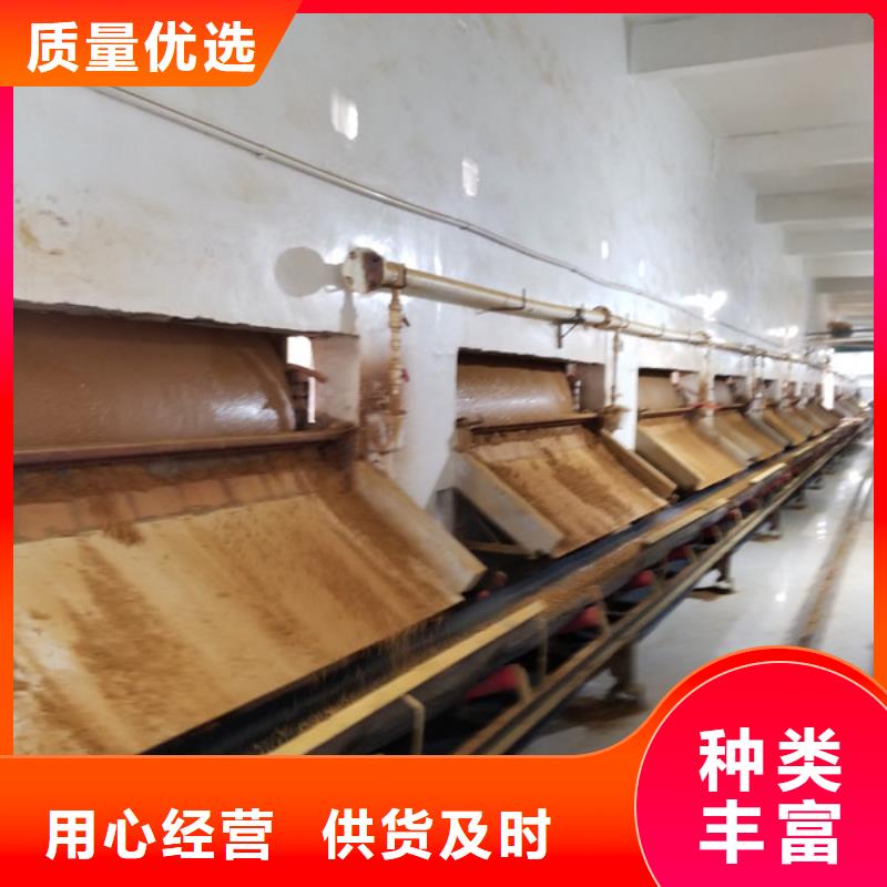活性炭脱色剂可零售可批发当地生产厂家