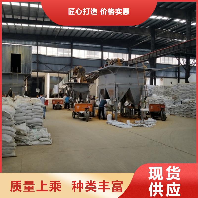 乙酸钠两性离子聚丙烯酰胺品质保障售后无忧严格把控质量