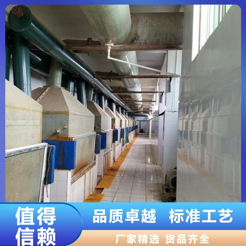 乙酸钠聚丙烯酰胺量大从优专注品质