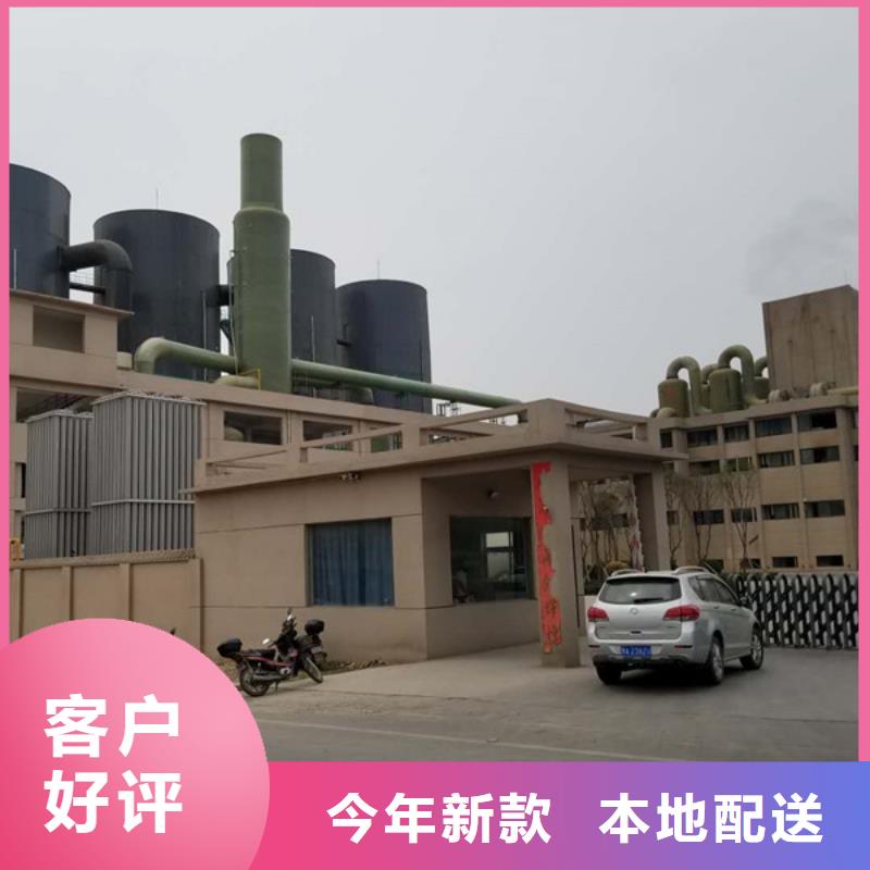 乙酸钠碱式氯化铝厂家适用场景厂家实力雄厚