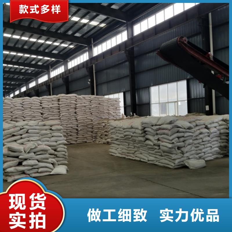 乙酸钠,聚合硫酸铁一站式供应质优价廉