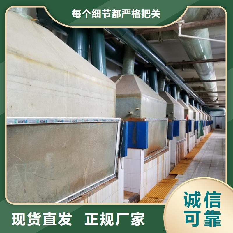 聚合氯化铝58%乙酸钠款式新颖同城公司