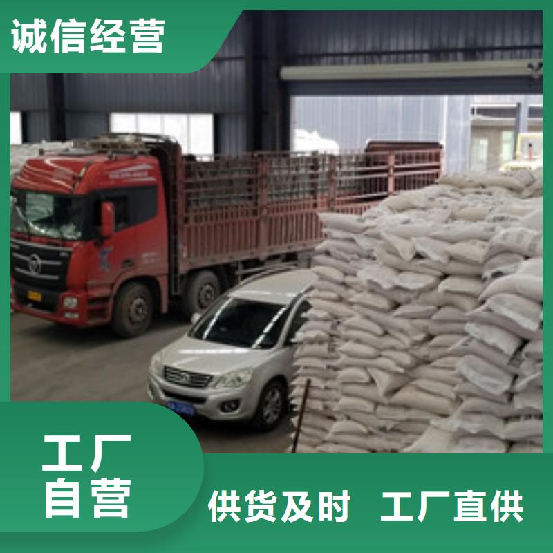 聚合氯化铝消泡剂品质可靠性能稳定