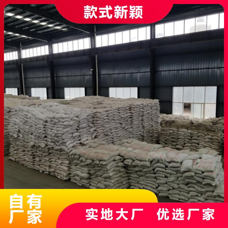 聚合氯化铝聚丙烯酰胺厂家质检严格放心品质好品质选我们