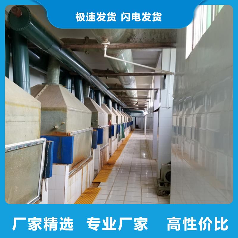 碱式氯化铝生物碳源用心制作服务至上