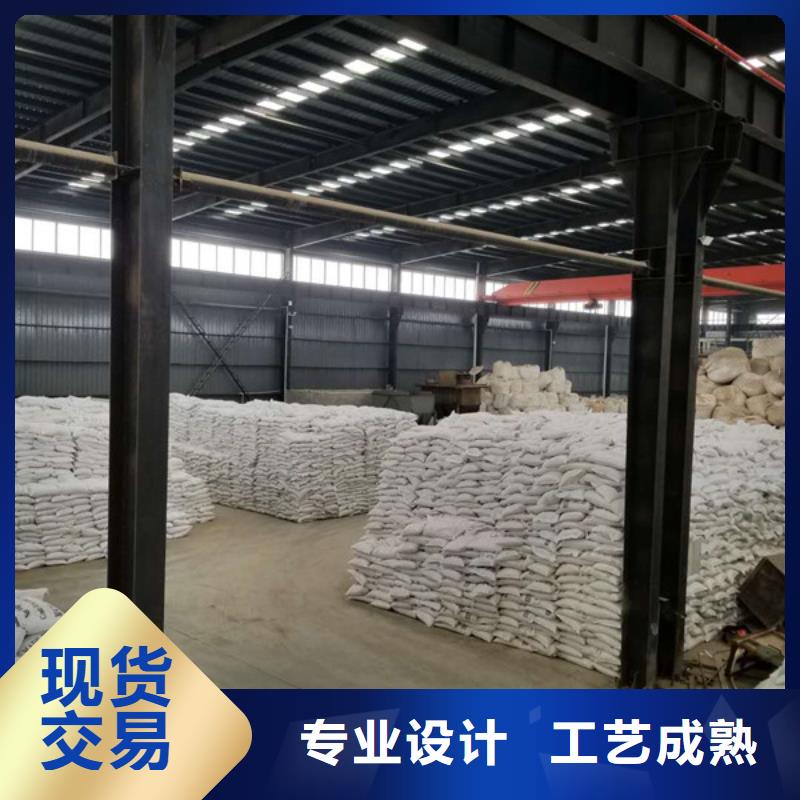 碱式氯化铝,聚合氯化铝厂家好产品有口碑现货快速采购