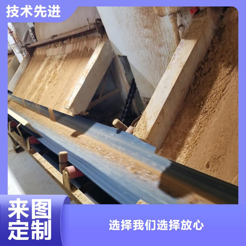 【碱式氯化铝聚合氯化铝厂家专业厂家】高性价比