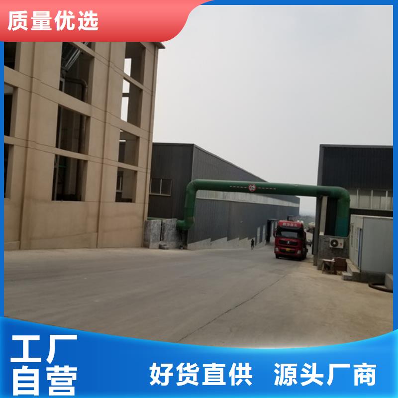 醋酸钠工业葡萄糖产地货源高品质现货销售