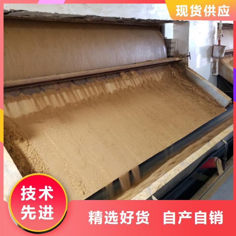 醋酸钠好货有保障用心做好细节