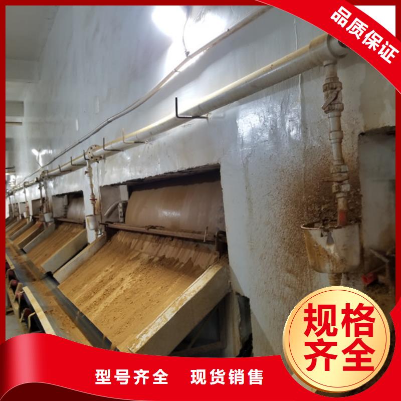 【醋酸钠_除氟剂从厂家买售后有保障】工厂直销