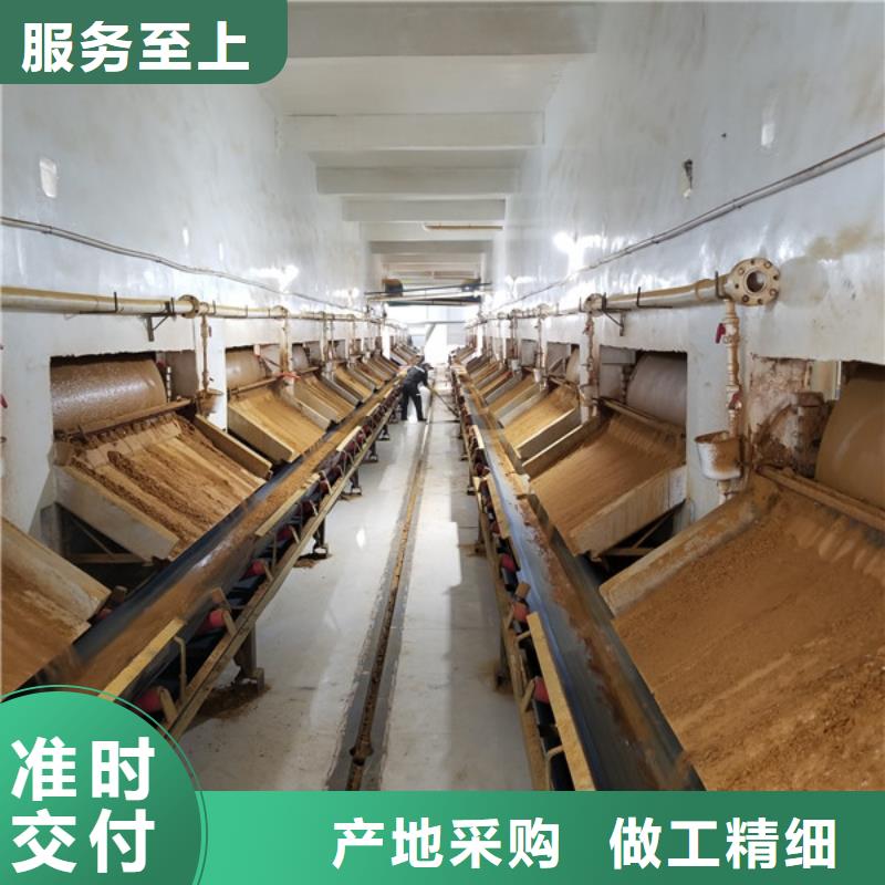 石英砂_生物碳源产品参数同城品牌