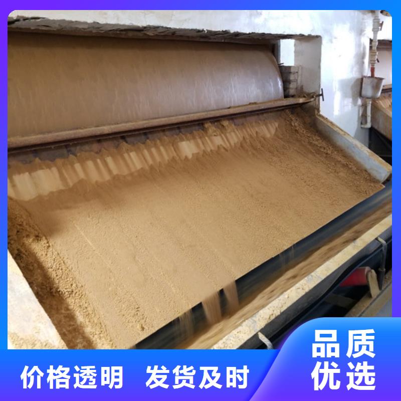 石英砂除磷剂畅销当地源头实体厂商