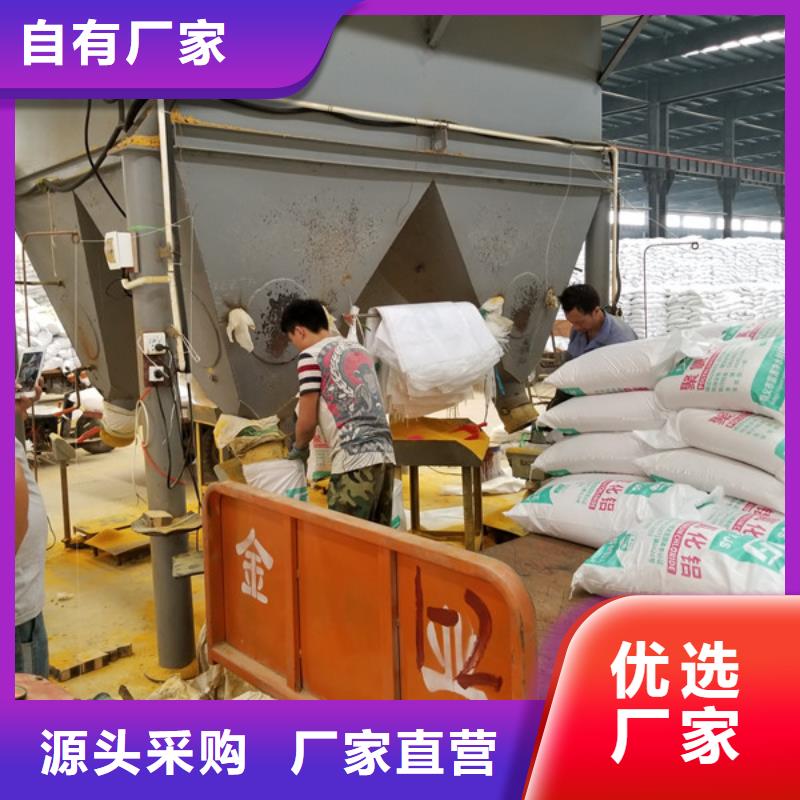 石英砂乙酸钠当日价格源厂直接供货