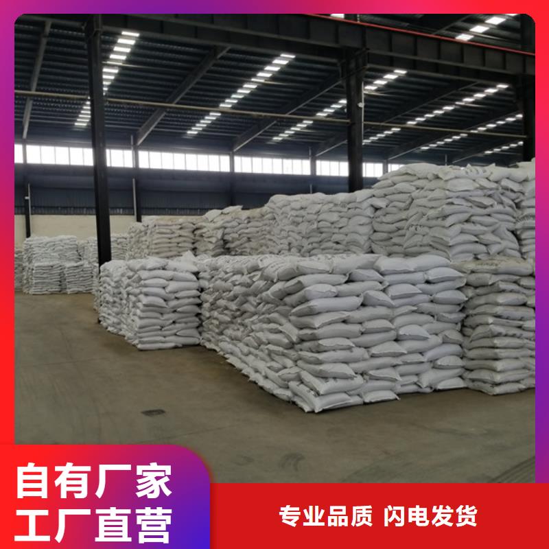 石英砂真正的源头厂家经验丰富质量放心