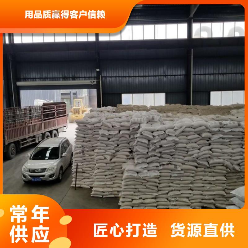 石英砂聚丙烯酰胺产品参数来图加工定制