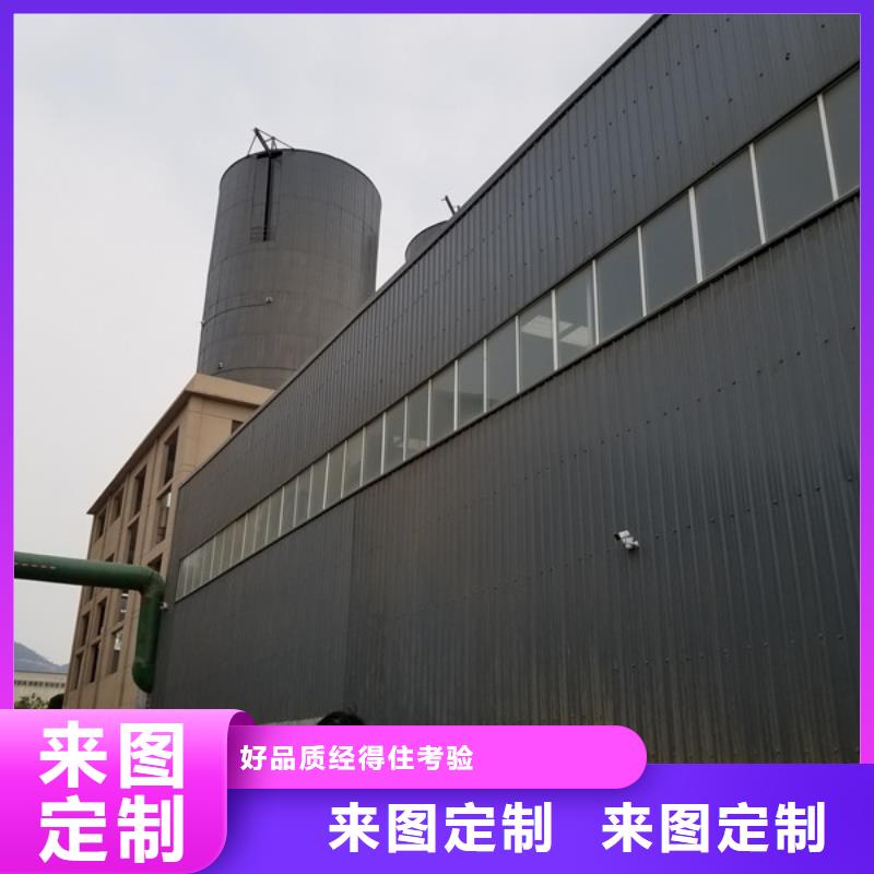 石英砂两性离子聚丙烯酰胺工厂价格本地供应商