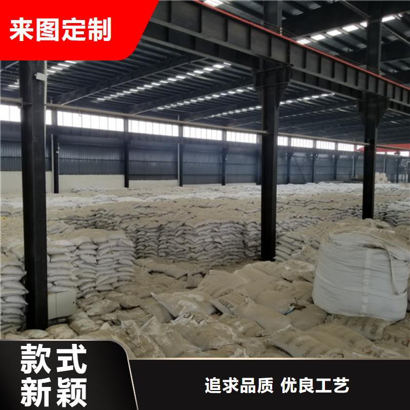 片碱石英砂颜色尺寸款式定制当地生产商