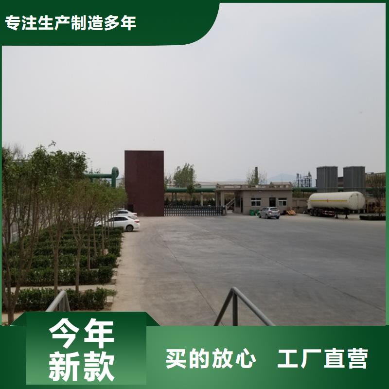 【片碱】-石英砂源厂定制一手货源