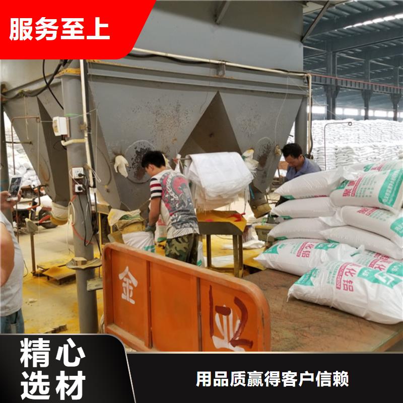 氯酸钠,聚合氯化铝适用范围广性价比高