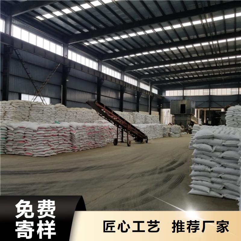 氯酸钠58%乙酸钠批发商当地生产商