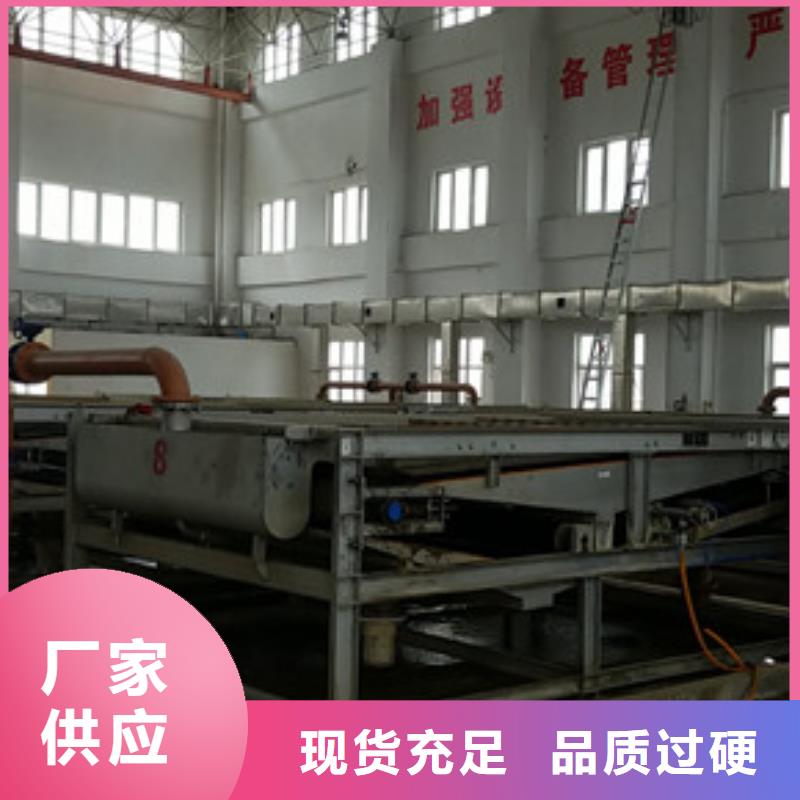 【氯酸钠饮水级聚合氯化铝厂家直销省心省钱】精工制作