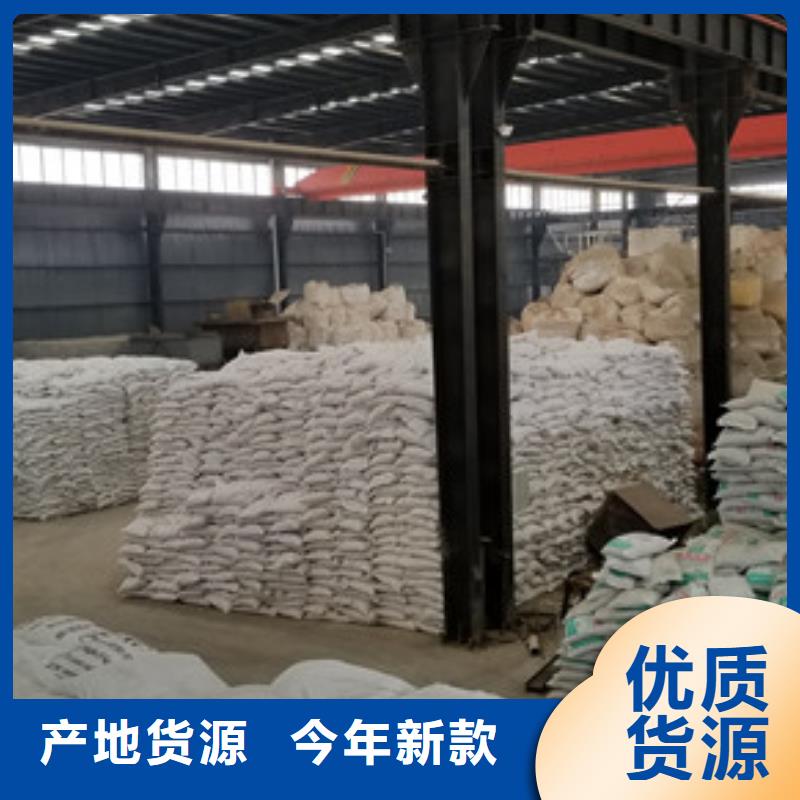 洗砂沉淀剂粉状活性炭产地源头好货老品牌厂家