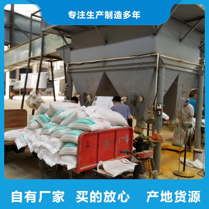 【洗砂沉淀剂,阳离子聚丙烯酰胺工艺精细质保长久】用心做品质