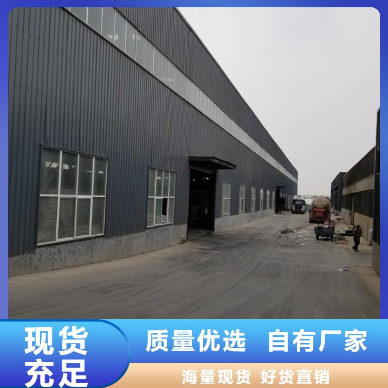 洗砂沉淀剂,60%醋酸钠源厂供货价格实在