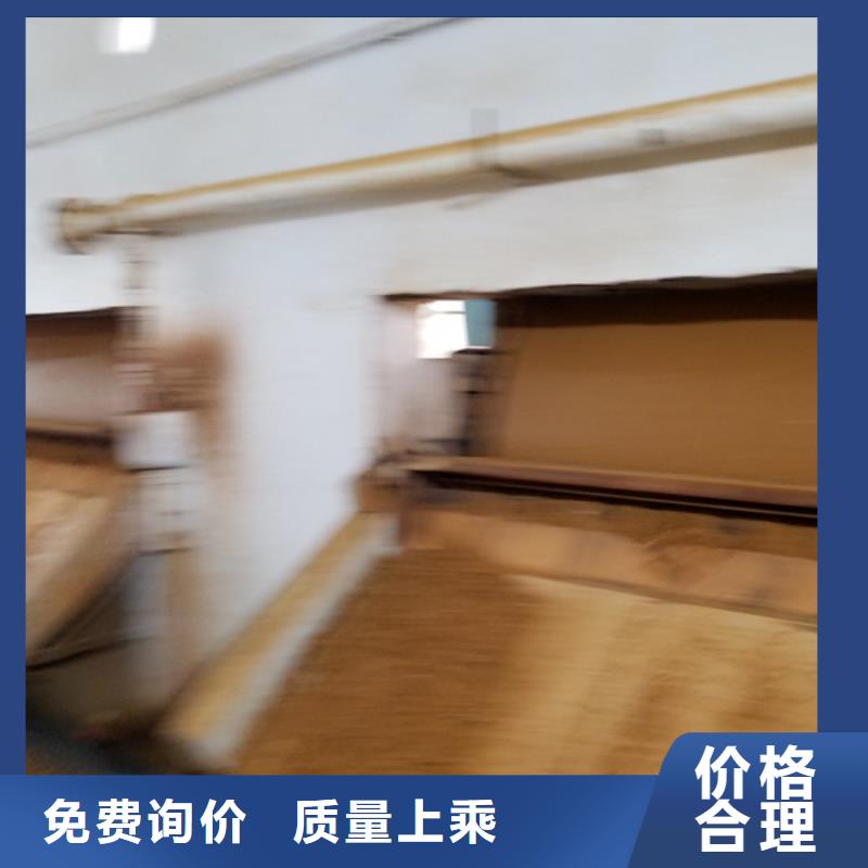 【洗砂沉淀剂碱式氯化铝好货直供】产地工厂