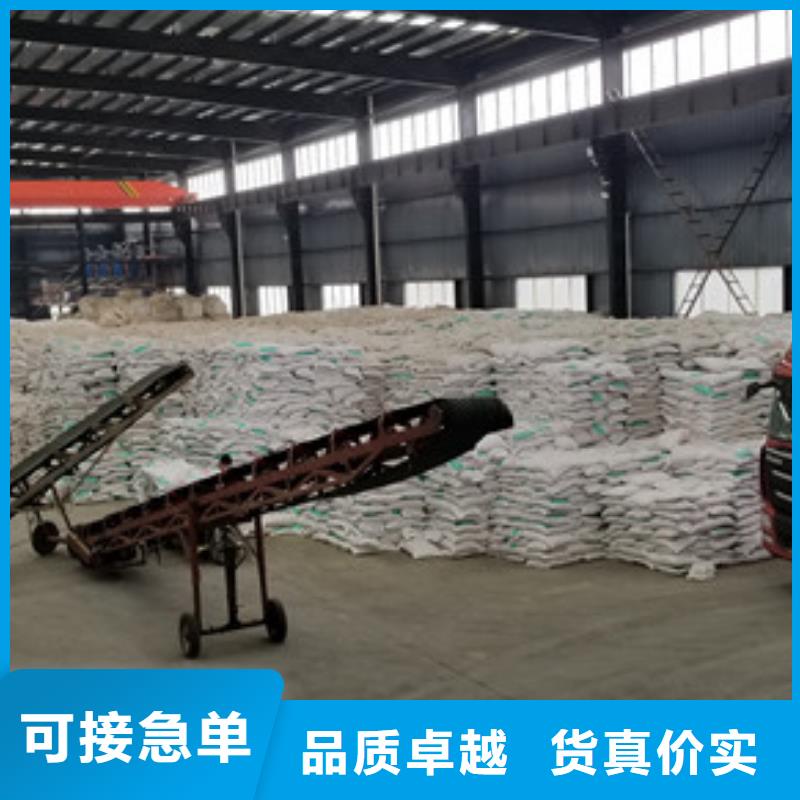 ​洗砂沉淀剂固体聚合硫酸铁规格型号全同城供应商